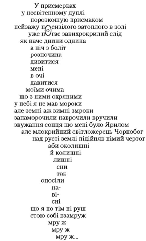 Описание: C:UsersuserAppDataLocalTempFineReader11tmp1e95_filestmp1e95-1.png