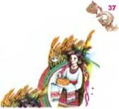 Описание: E:docukrlitukrlit5.filesimage017.jpg