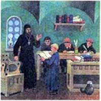 Описание: E:docukrlitukrlit5.filesimage053.jpg