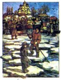Описание: E:docukrlitukrlit5.filesimage055.jpg